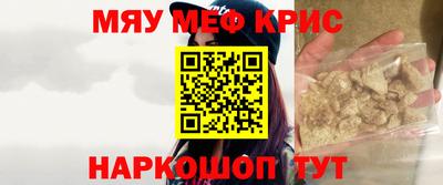 2c-b Пушкино