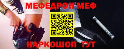 ALPHA PVP Пугачёв