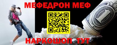 ALPHA PVP Пугачёв