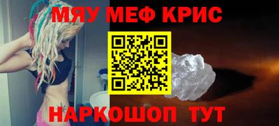 ALPHA PVP Пугачёв