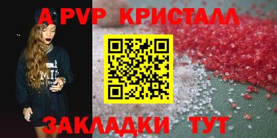 2c-b Пушкино
