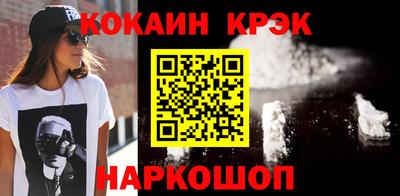ALPHA PVP Пугачёв