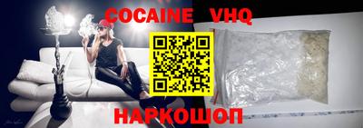 ALPHA PVP Пугачёв