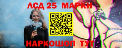 ALPHA PVP Пугачёв