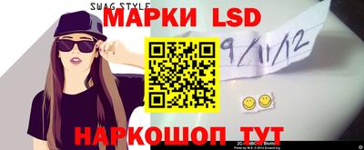 ALPHA PVP Пугачёв