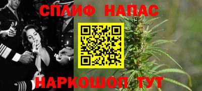 2c-b Пушкино