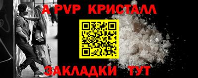 2c-b Пушкино