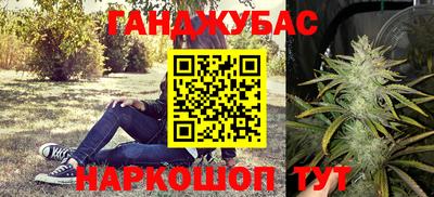 2c-b Пушкино