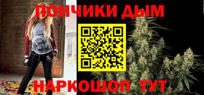 2c-b Пушкино