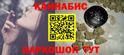 2c-b Пушкино