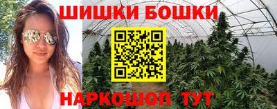 стафф Пыть-Ях