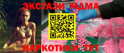 ALPHA PVP Пугачёв