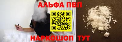 2c-b Пушкино