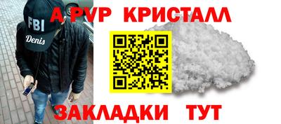 2c-b Пушкино