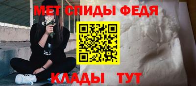 2c-b Пушкино