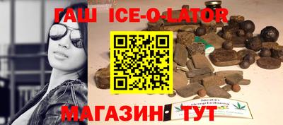 ALPHA PVP Пугачёв