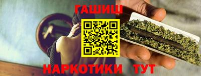 2c-b Пушкино