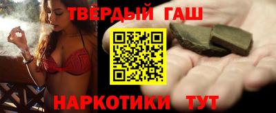 2c-b Пушкино
