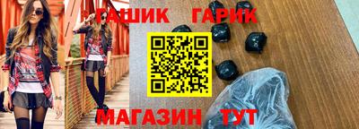 ALPHA PVP Пугачёв
