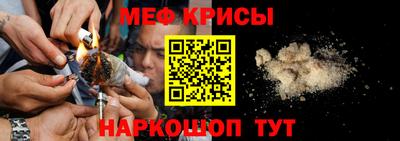 ALPHA PVP Пугачёв