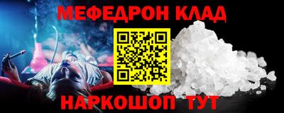 ALPHA PVP Пугачёв